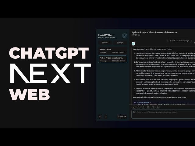 当我想用ChatGPT-Next-Web来套壳Azure OpenAI Service时